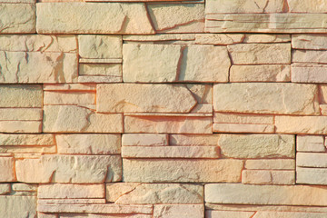 Fototapeta premium brick wall background