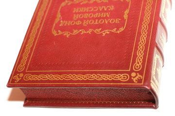 Fototapeta premium Red book with shadow