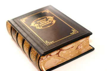  Brown book with nice pattern