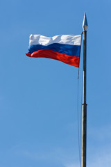 russia national flag