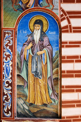 Saint Ivan Rilski Fresco from Rila Monastery, Bulgaria