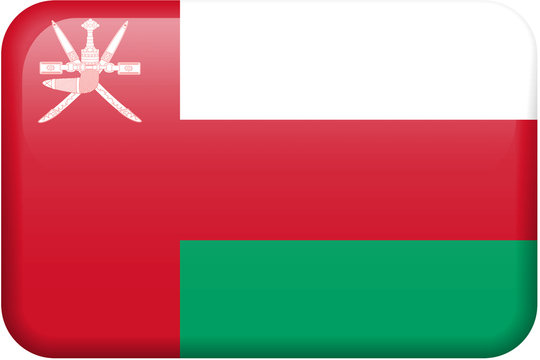 Oman Flag Button