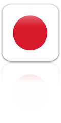 Japan Button