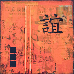 Chinesisch Freundschaft Collage