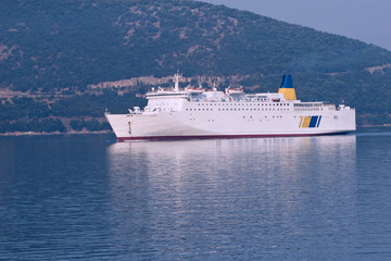 Modern ferry