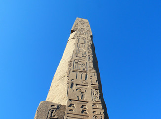 obélisque de thouthmosis
