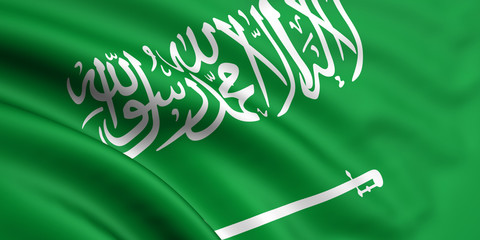 Flag Of Saudi Arabia