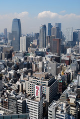 Tokyo high rise buildings