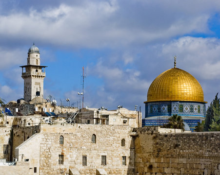 Dome of the rock and part of The western wall, Jerusalem