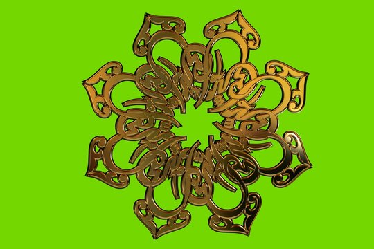 Islmaisches Gebetssymbol