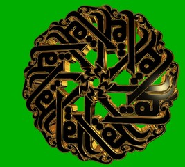 Islamisches Gebets-Symbol 