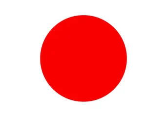 Fototapeten Bandera Japón © genialbaron