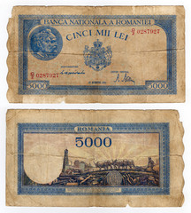 vintage romanian banknote from 1944
