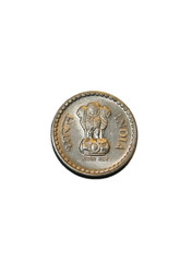 Ashoka Pillar Sign On Back Side of Five Rupees Coin