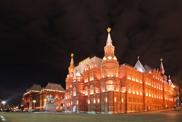 Fototapeta na wymiar Moscow historic museum at night