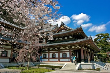 Kamakura
