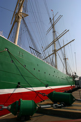  Hamburg