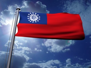 Myanma Flag
