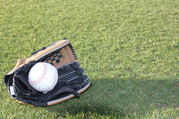 Glove with ball