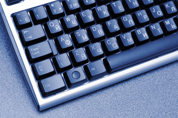 Computer keyboard