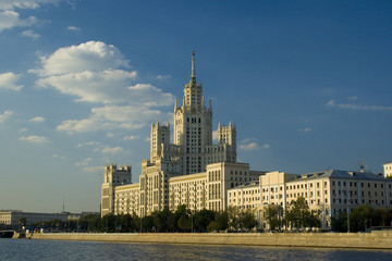 Obraz premium Moscow quay 2