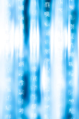 Obraz premium Abstract hi-tech background with hieroglyphs