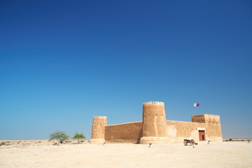 Fort Zubara