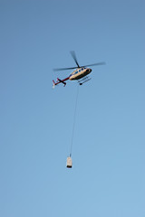 Helicopter