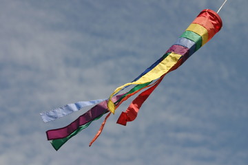 Windhose