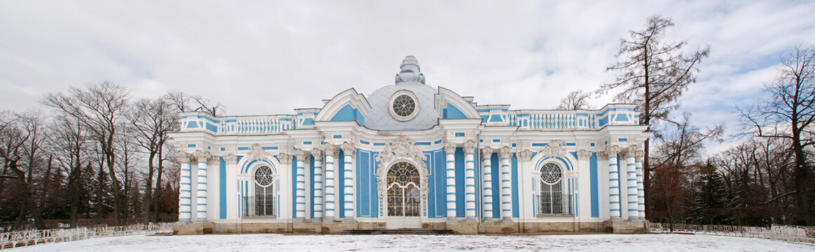 Katharinenpalast panorama