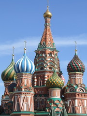 Fototapeta na wymiar Symbol Moskwa, Rosja