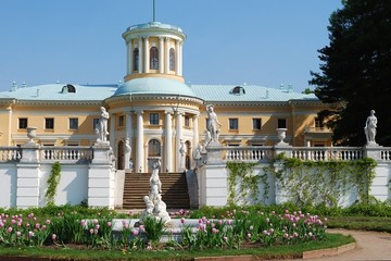 Manor house in Arkhangelskoye, Moscow. View from terraced garden
