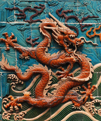 dragon wall in Beihai park of Beijing