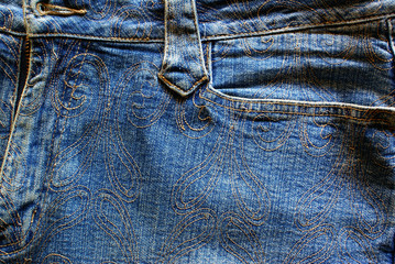 Denim trousers - detail
