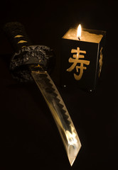 katana