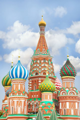 Fototapeta na wymiar Bazyli katedra, Moskwa, Rosja