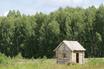 Birch small house