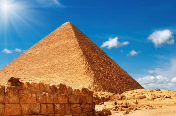 Poster Egyptian pyramid © Dmitry Pichugin