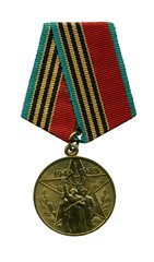   The Soviet medal for 40 years for Victory over Germany