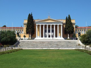 La Grèce, Athènes, temple culturel Zappion