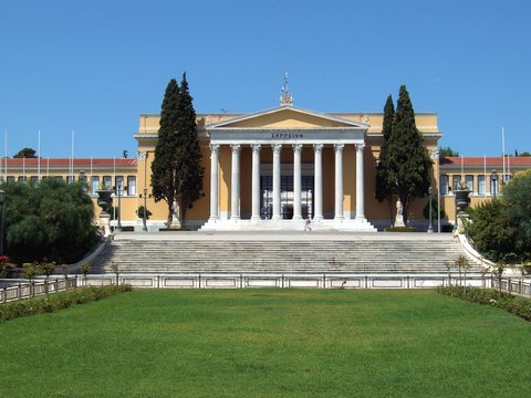 La Gr&egrave;ce, Ath&egrave;nes, temple culturel Zappion