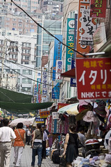 Fototapeta na wymiar Streetlife w Busan