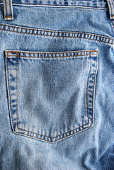 Fototapeta premium back pocket