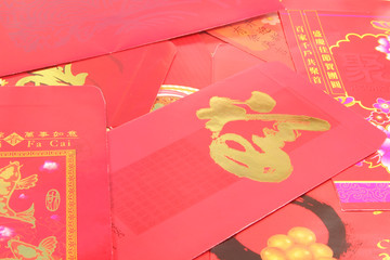 Chinese Red Packets