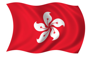 Hongkong Fahne