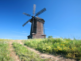 Fototapeta premium the old mill