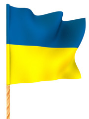 Flag. Ukraine