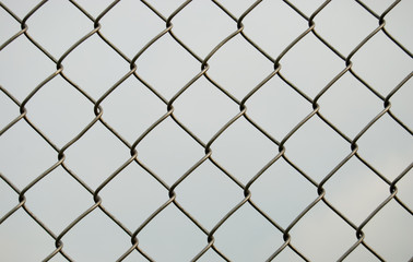 Chain link fence