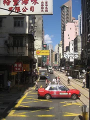 Zelfklevend Fotobehang Hong Kong © venusxiii