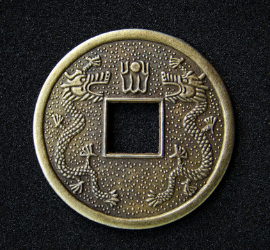 Chinese feng shui coin for good fortune and success.